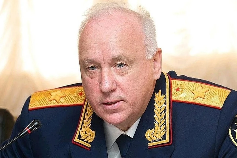 Фото: Следственный комитет РФ