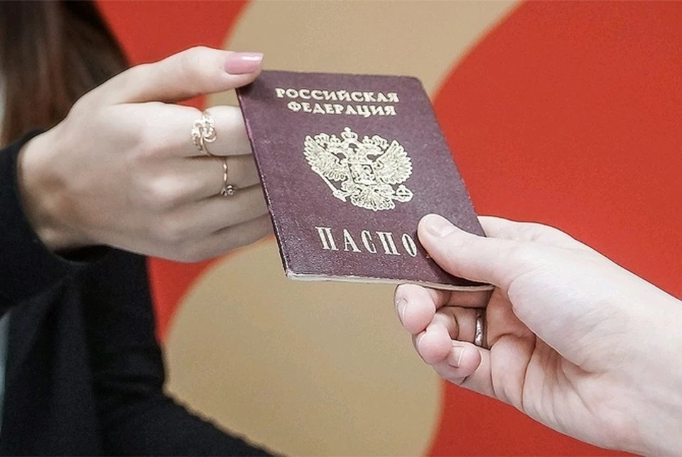 Приобретенное гражданство предоставляют лицам, прибывшим из других стран