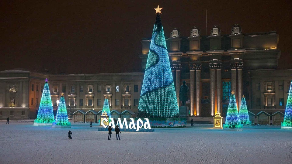 В Самаре будет Новый год для детей