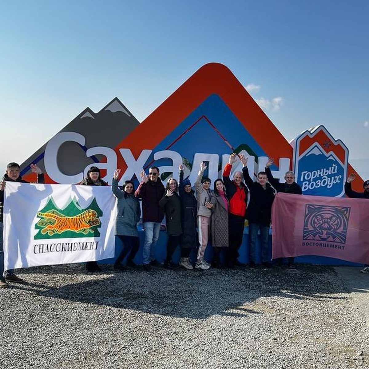 Сделано на Сахалине. Востокцемент производит цемент в Южно-Сахалинске -  KP.RU