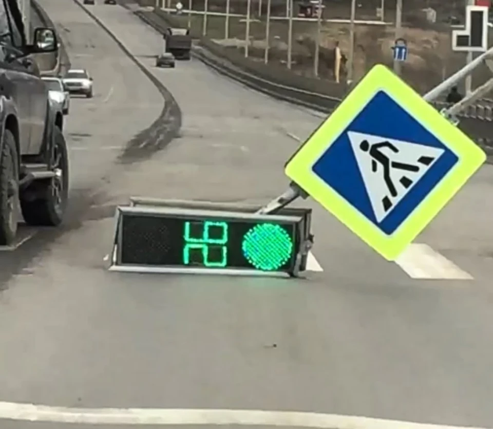 Фото: Соцсети