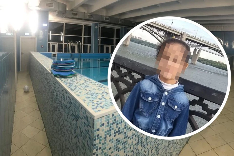 Девочку нашли в бассейне. Фото: СУ СК РФ по Новосибирской области/предоставлено отцом ребенка