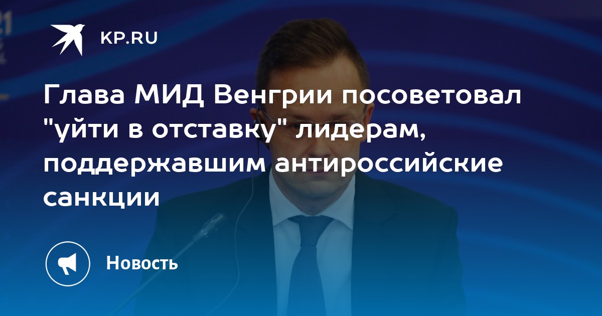 Австралийские антироссийские санкции покрывают только проекты