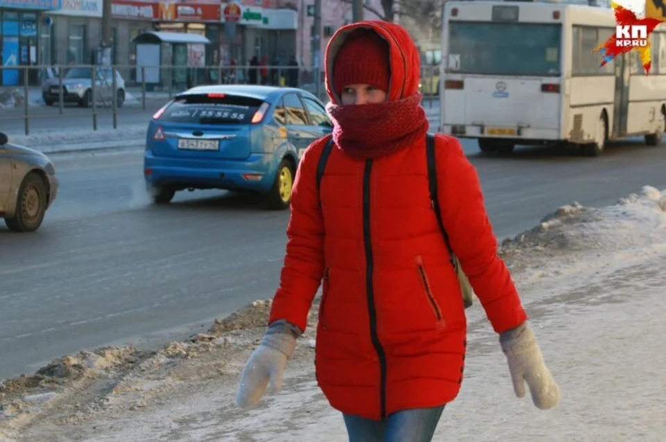 Днем потеплеет до -2... -7 градусов, местами до -12 градусов