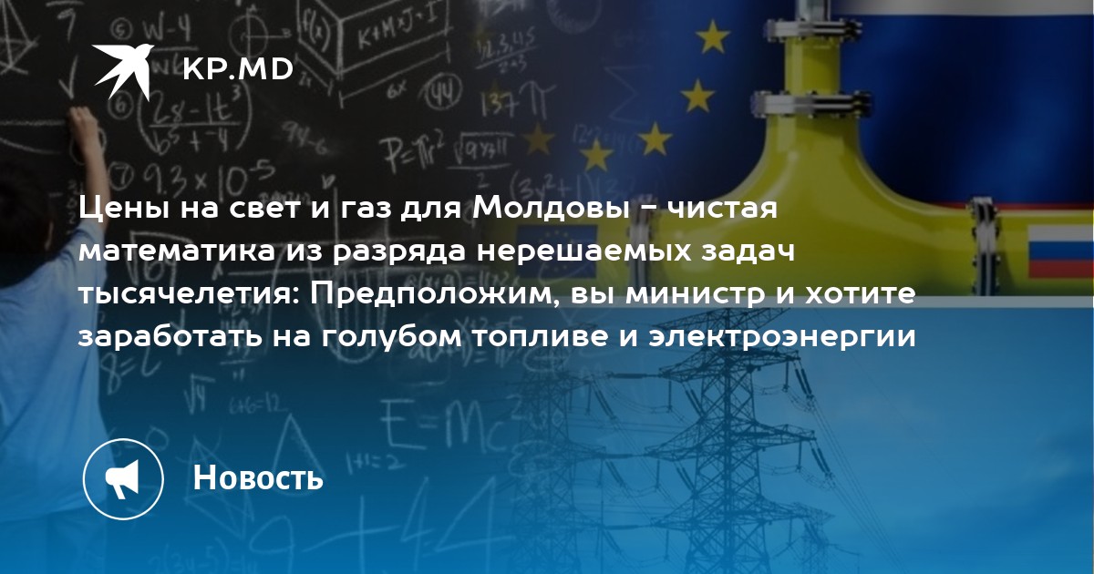 Предположим что экономика в течение года может выпускать мобильные телефоны и ноутбуки