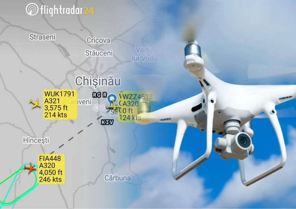 Несанкционированное вторжение дрона на некоторое время остановило авиадвижение в столичном аэропорту