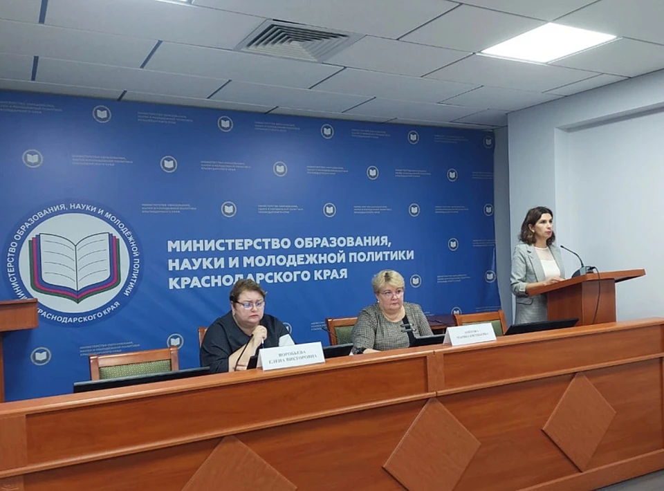 Старшеклассникам рассказали о подготовке к предстоящим экзаменам. Фото: пресс-служба администрации Краснодарского края.