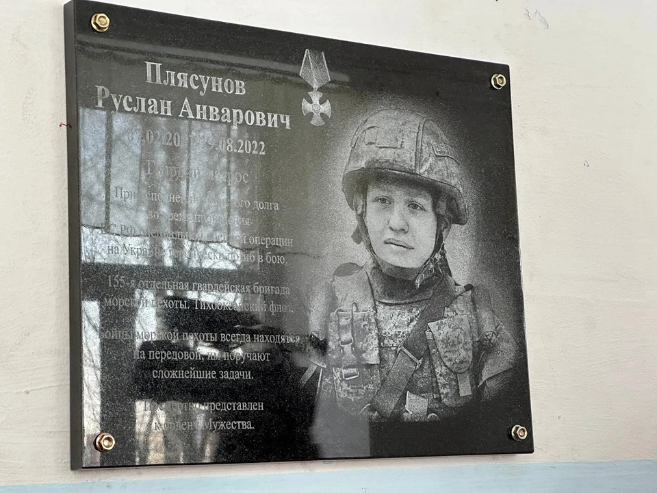 Фото: Березники официальные/ВКонтакте