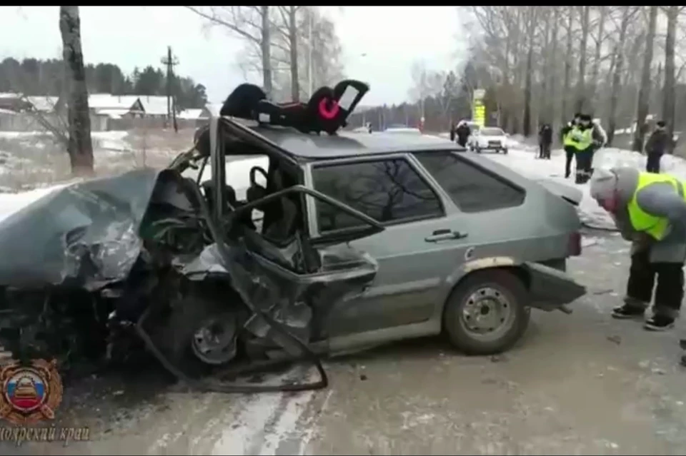 Фото: скриншот видео