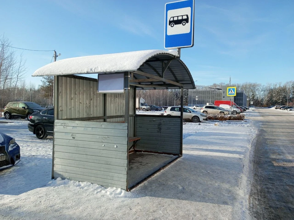 В Тюмени появилась новая остановка