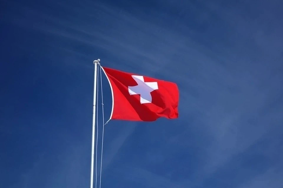 Швейцария приняла новый пакет санкций против России вслед за Евросоюзом