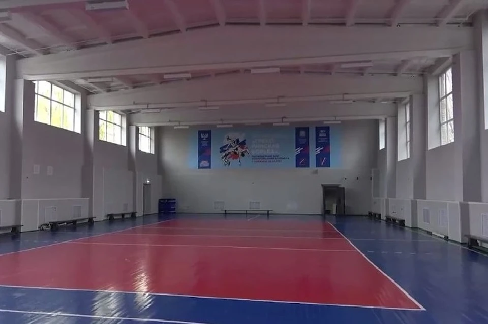 В спортивное школе отремонтировали и спортзал. Фото: t.me/solntsev_dnr