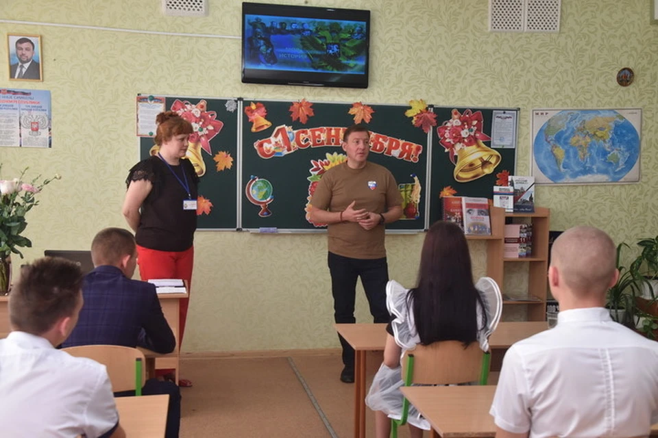 Андрей Турчак активно помогает восстановлению школ ДНР и ЛНР. Фото: АГ ДНР