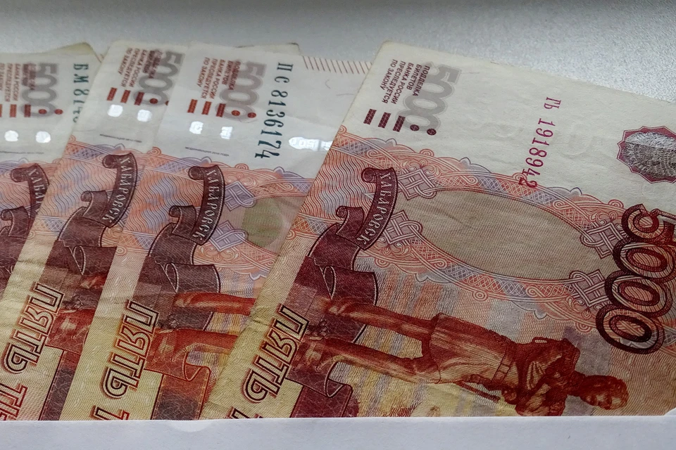 В Липецке ищут пострадавших от мошенников кредитного кооператива