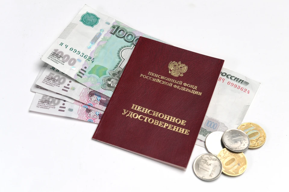 В ПФР назвали томичей, которые получат в декабре 2022 года две пенсии