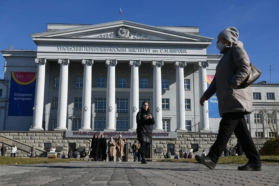 Демидовский зал урфу