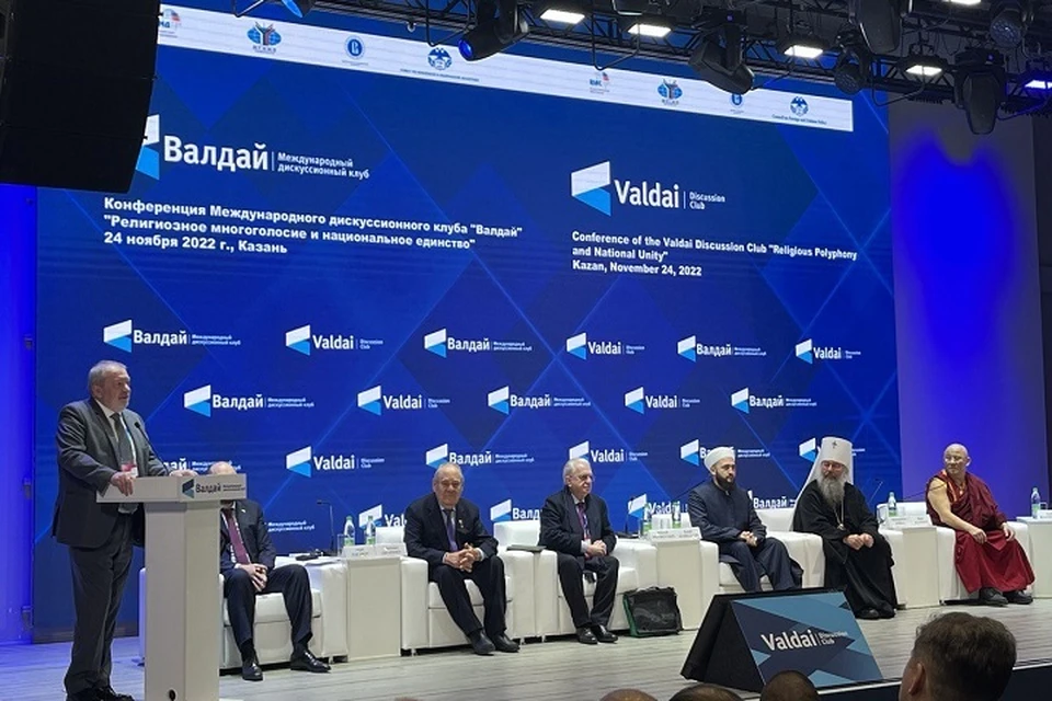 В столице Татарстана прошла конференция международного дискуссионного клуба «Валдай» на тему «Религиозное многоголосие и национальное единство».
