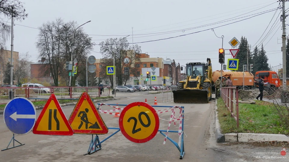 Ремонт сетей может парализовать движение в центре города