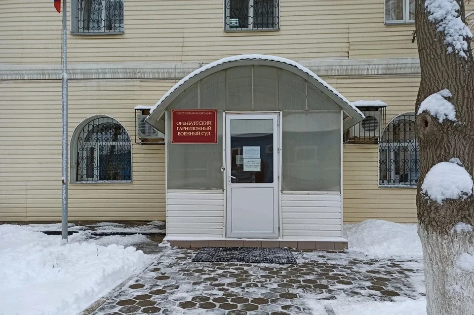 Приговор в законную силу не вступил и может быть обжалован. Фото: Яндекс карты
