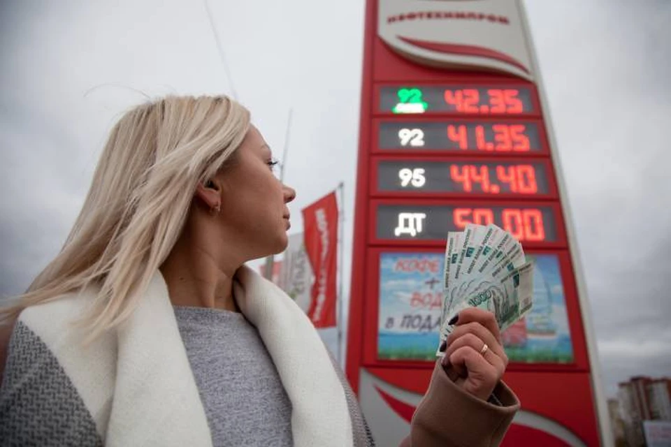 За десять месяцев в 16 регионах цены на солярку выросли на 5% и больше.