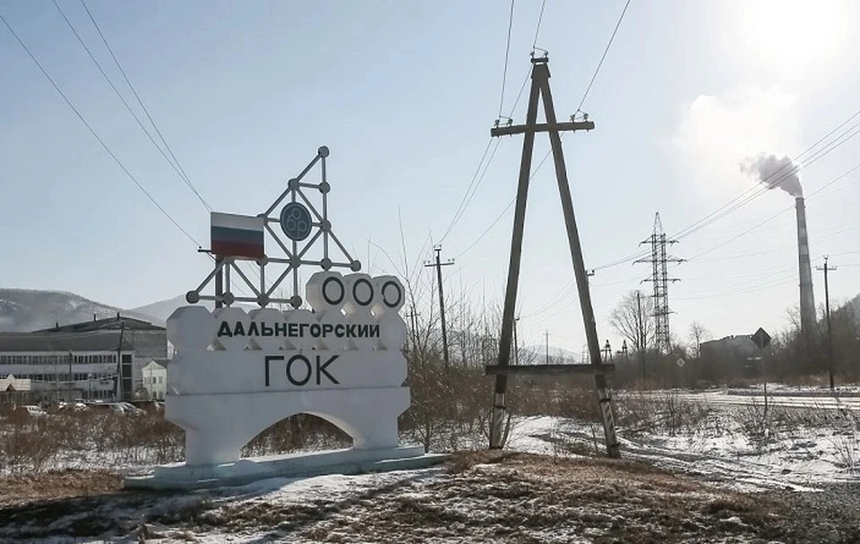 Предприятия по обработке боросодержащего сырья существуют в Приморье еще с прошлого века.