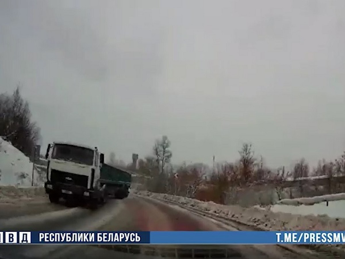 В Витебске ловили водителя грузовика, скрывшегося после ДТП с авто, где  были мама и ребенок - KP.RU