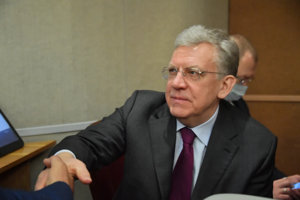 Алексей Кудрин освобожден от должности председателя Счетной палаты РФ