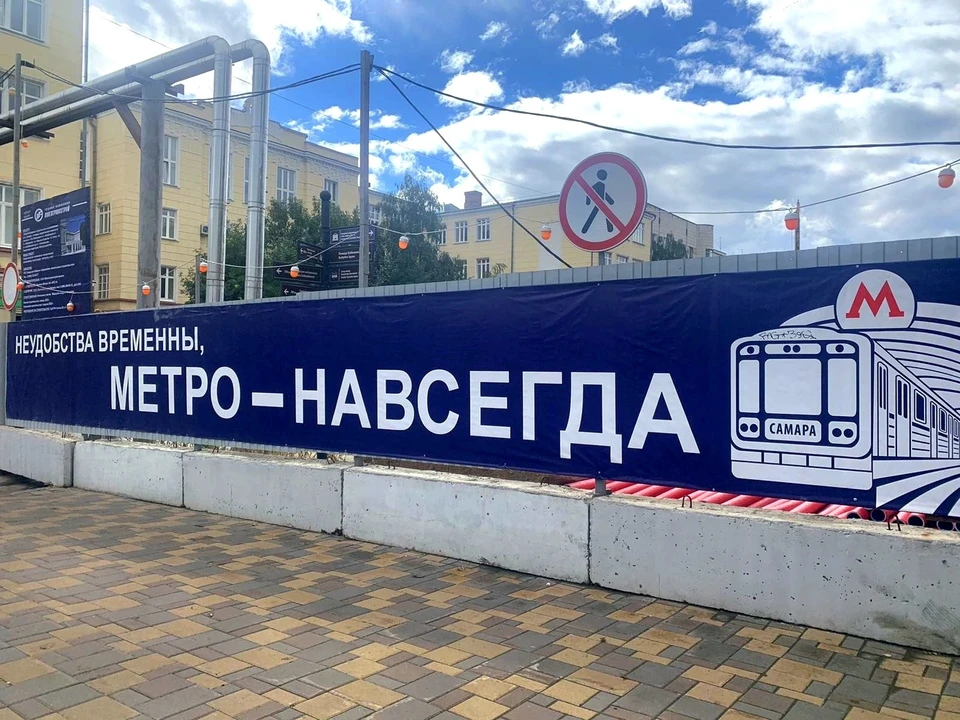 В областной столице общественный транспорт будет двигаться по скорректированной схеме. Фото: мэрия