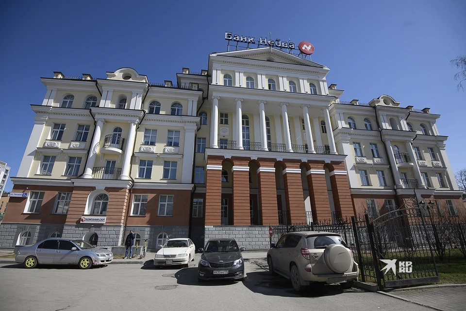 Здание выставили на торги в третий раз