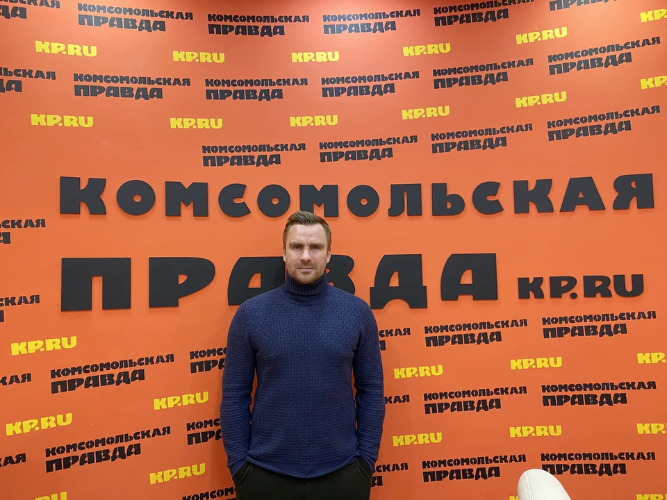 Сергей Корниленко дал большое интервью корреспондентам «КП-Самара».