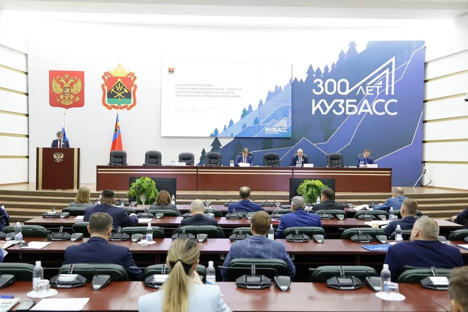 Фото: пресс-служба Парламента Кузбасса.