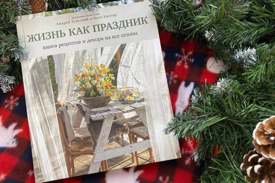 Рошаль В.М.. Книги онлайн