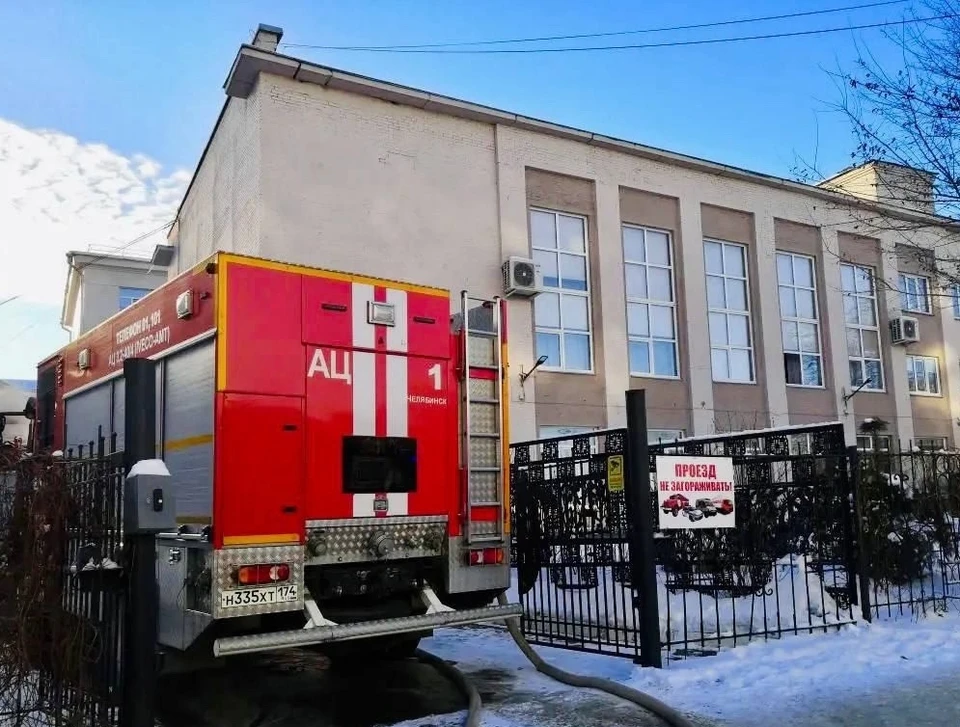 Фото: пресс-служба МЧС по Челябинской области