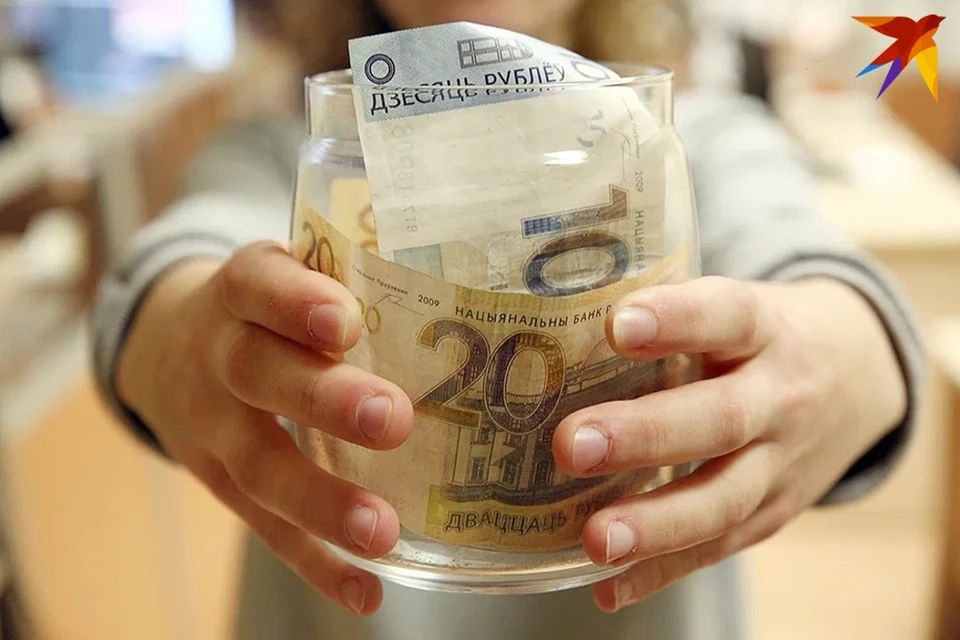 Министр финансов Беларуси назвал валюту, привлекательную для сбережений в 2023 году.