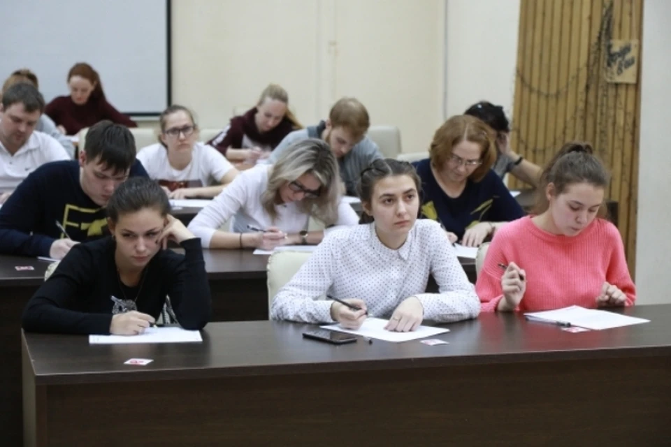 Диктант пройдет в онлайн-режиме