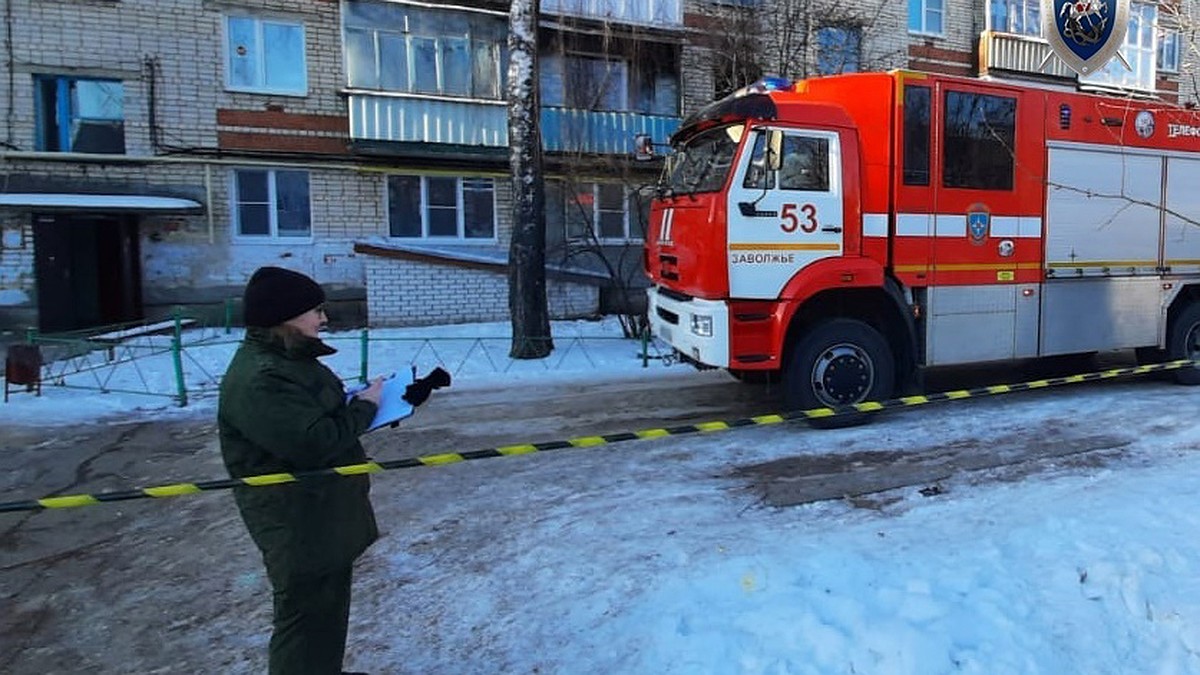 СК возбудил уголовное дело по факту взрыва газа в жилом доме в Заволжье -  KP.RU