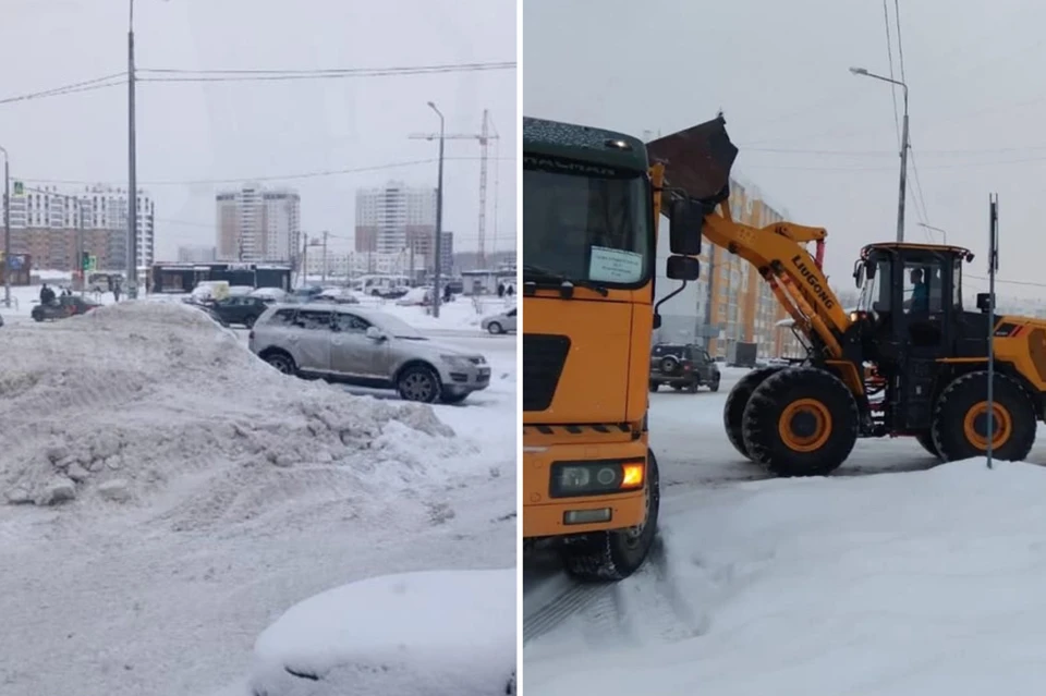 Фото: ГИБДД Челябинска