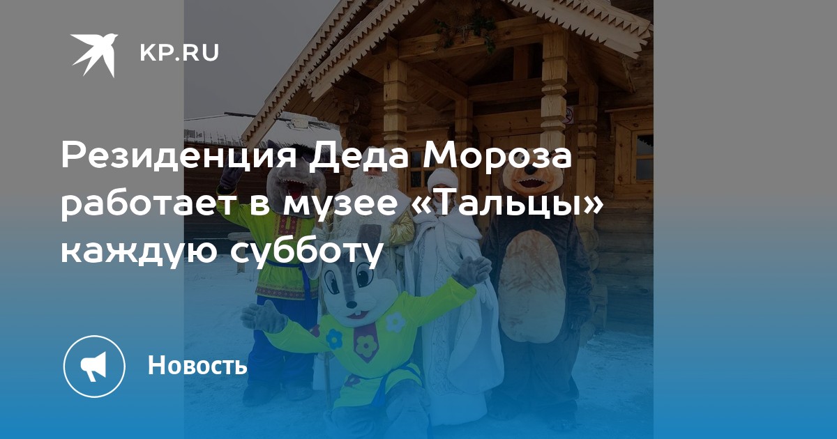 Фатейчев лор иркутск где принимает телефон