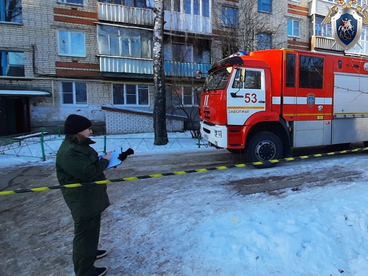 В Заволжье более 20 жильцов дома, где взорвался газ, не могут вернуться в  свои квартиры - KP.RU