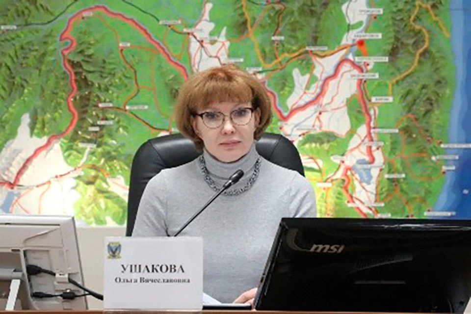 Заседание прошло 7 декабря