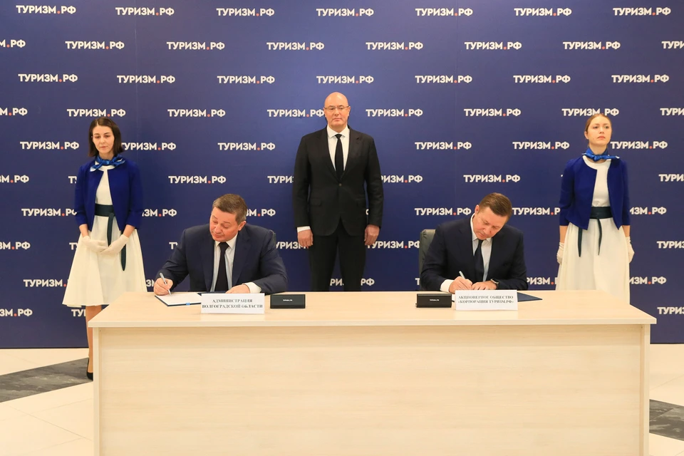 В правительстве РФ было подписано соглашение о развитии туризма на острове Сарпинский в Волгограде