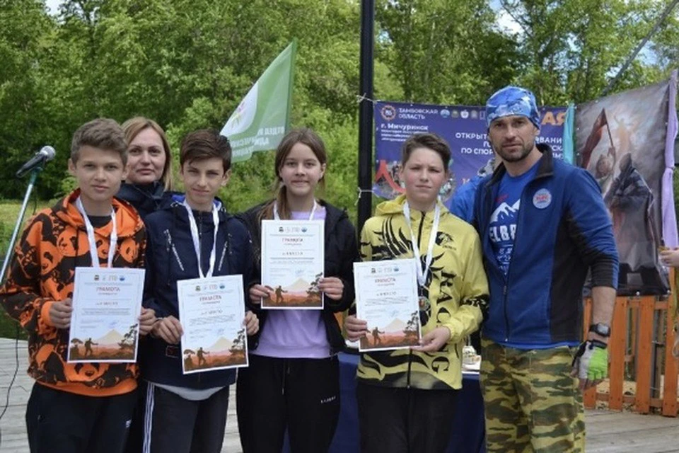 Одним из победителей всероссийского конкурса на лучшую муниципальную практику в сфере физической культуры и массового спорта стал Мичуринск Тамбовской области. Фото: администрация Мичуринска Тамбовской области.