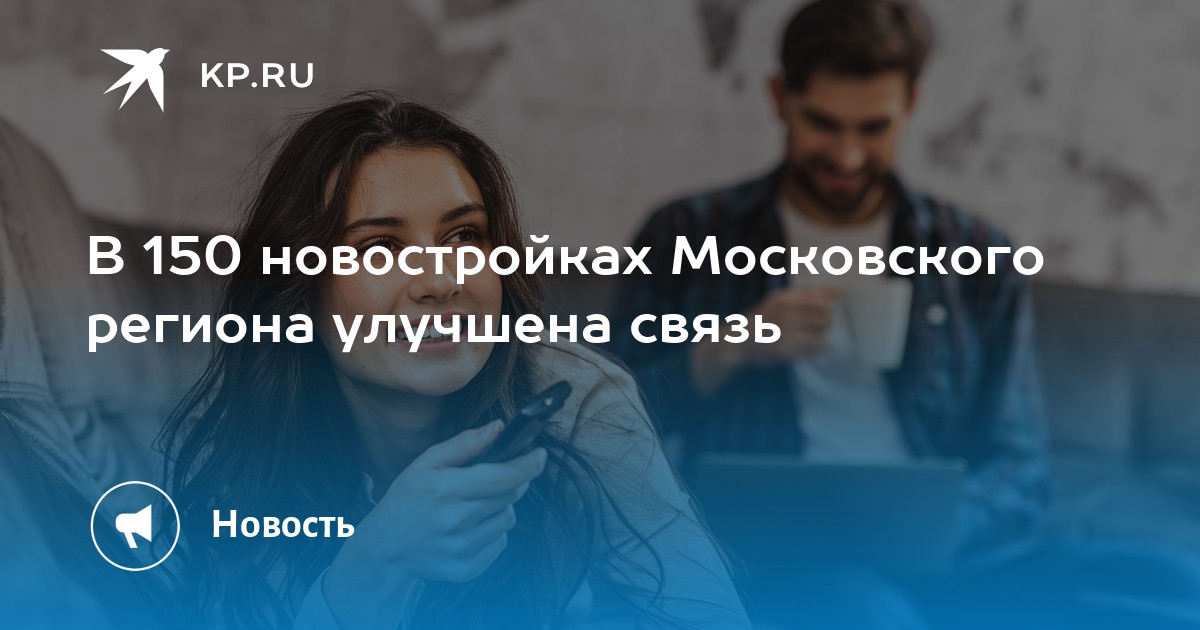Доктор пежо люберцы