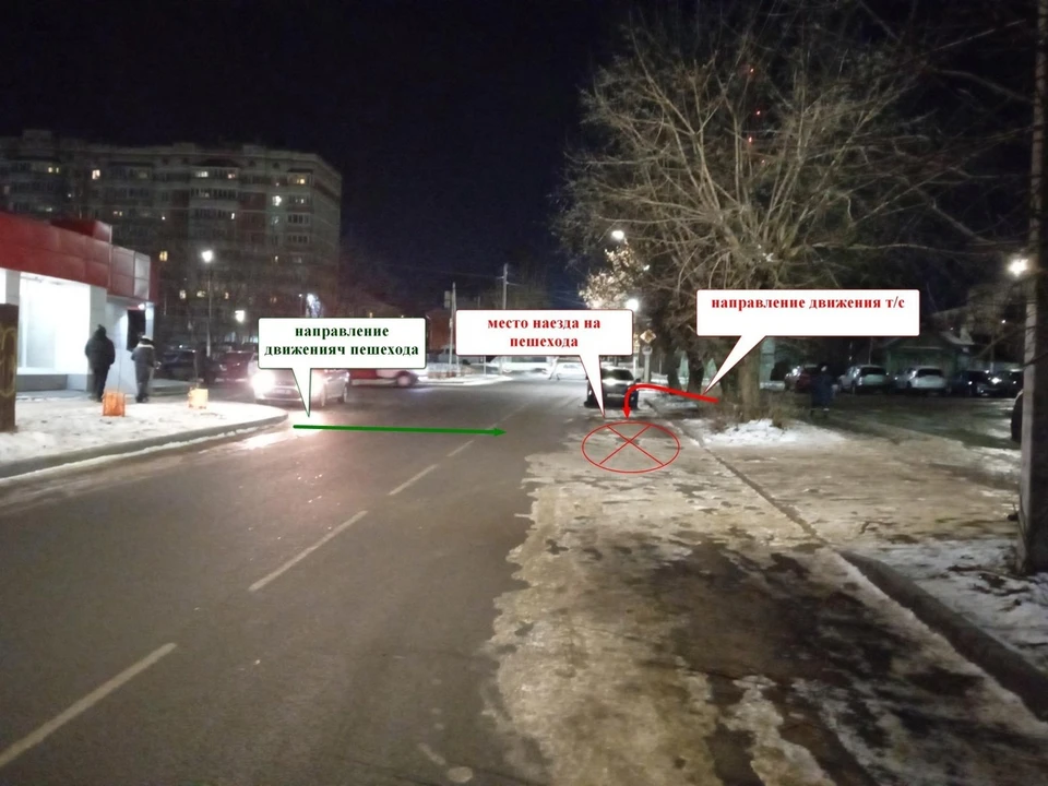 Фото: фото: пресс-служба УГИБДД УМВД России по Костромской области