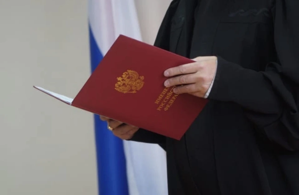 В Смоленске вынесли приговор преступной группировке.