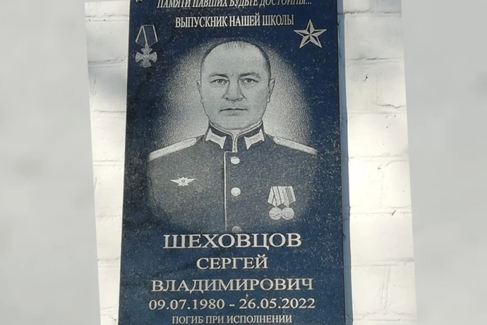 Мужчине было всего 42 года