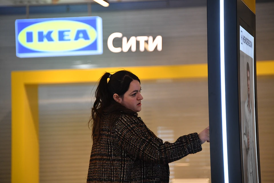 "Икея" отказала более 500 работникам в компенсации и сохранении рабочего места после смены собственника предприятия.
