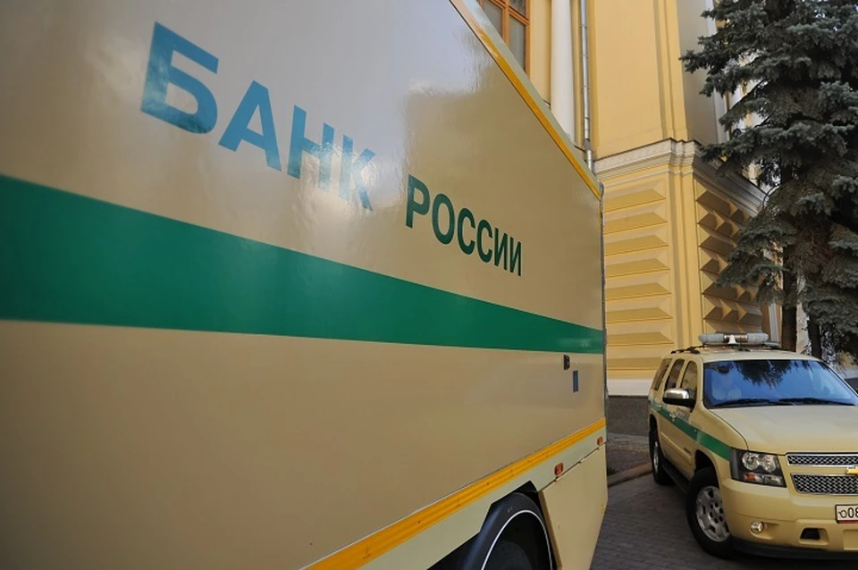 Инкассаторская машина попала в ДТП