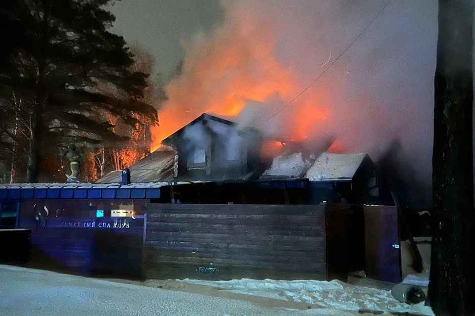 Пожар в СПА-центре в Иркутске 11 декабря