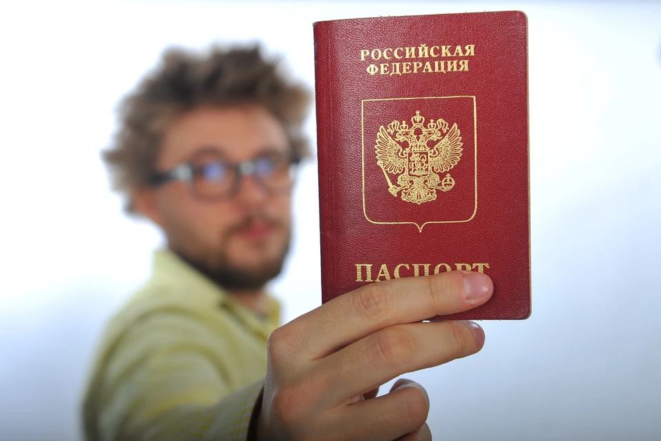 СФР будет хранить данные граждан в электронном виде